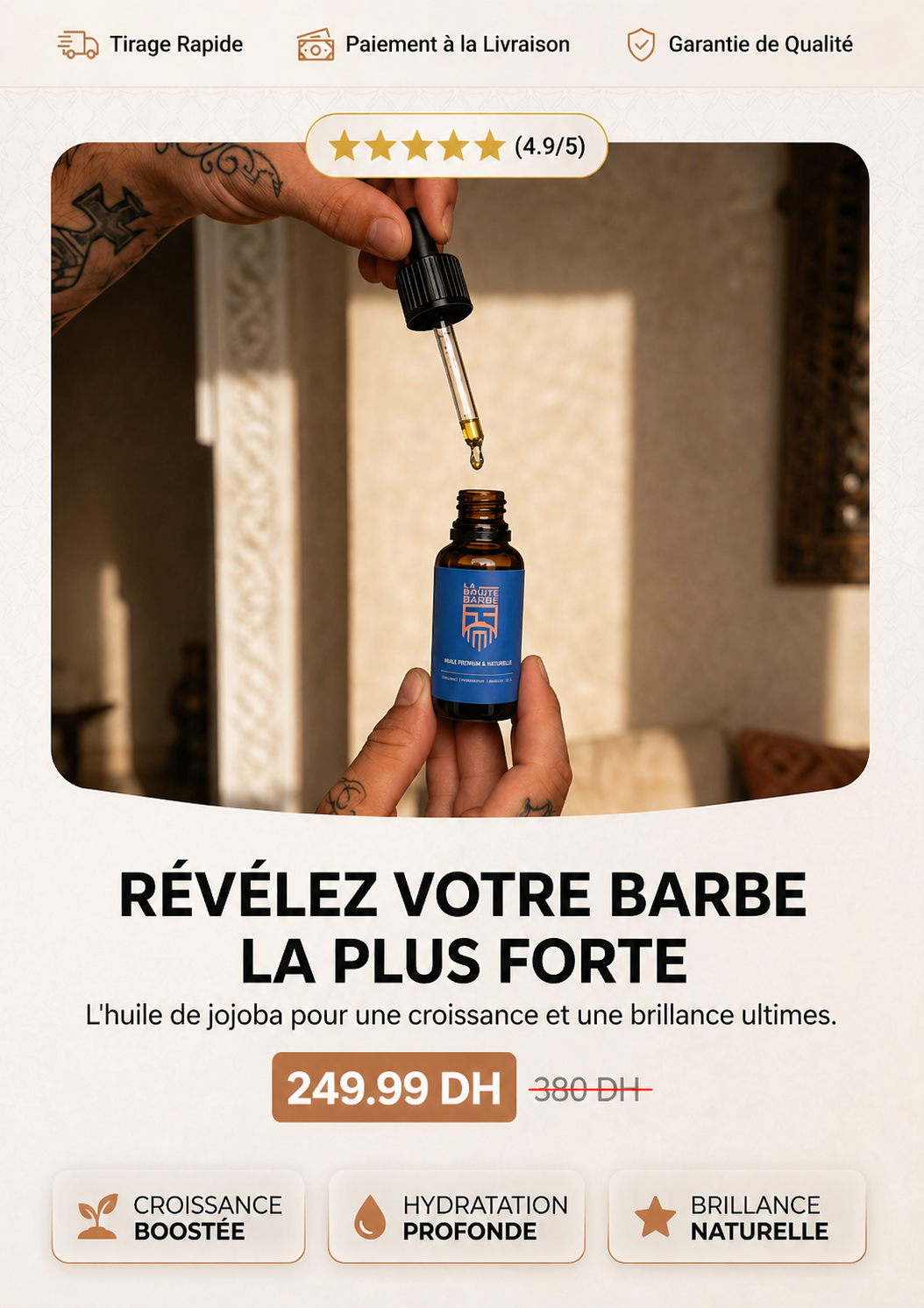 Huile Pousse & Fortifiante