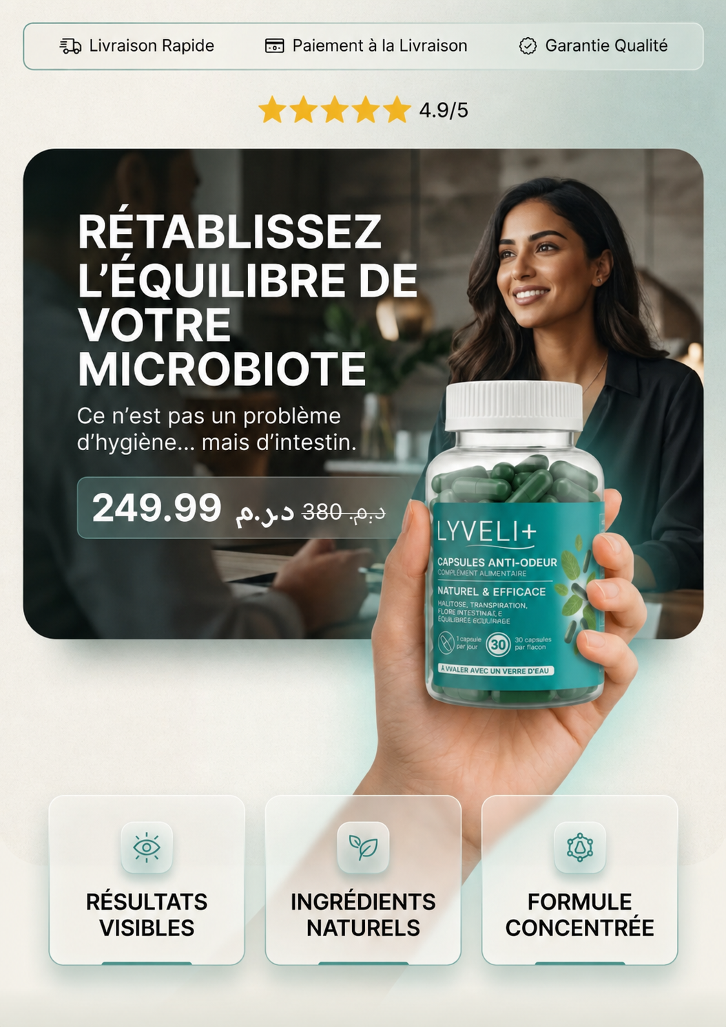 LYVELI+ | Complément anti-odeur